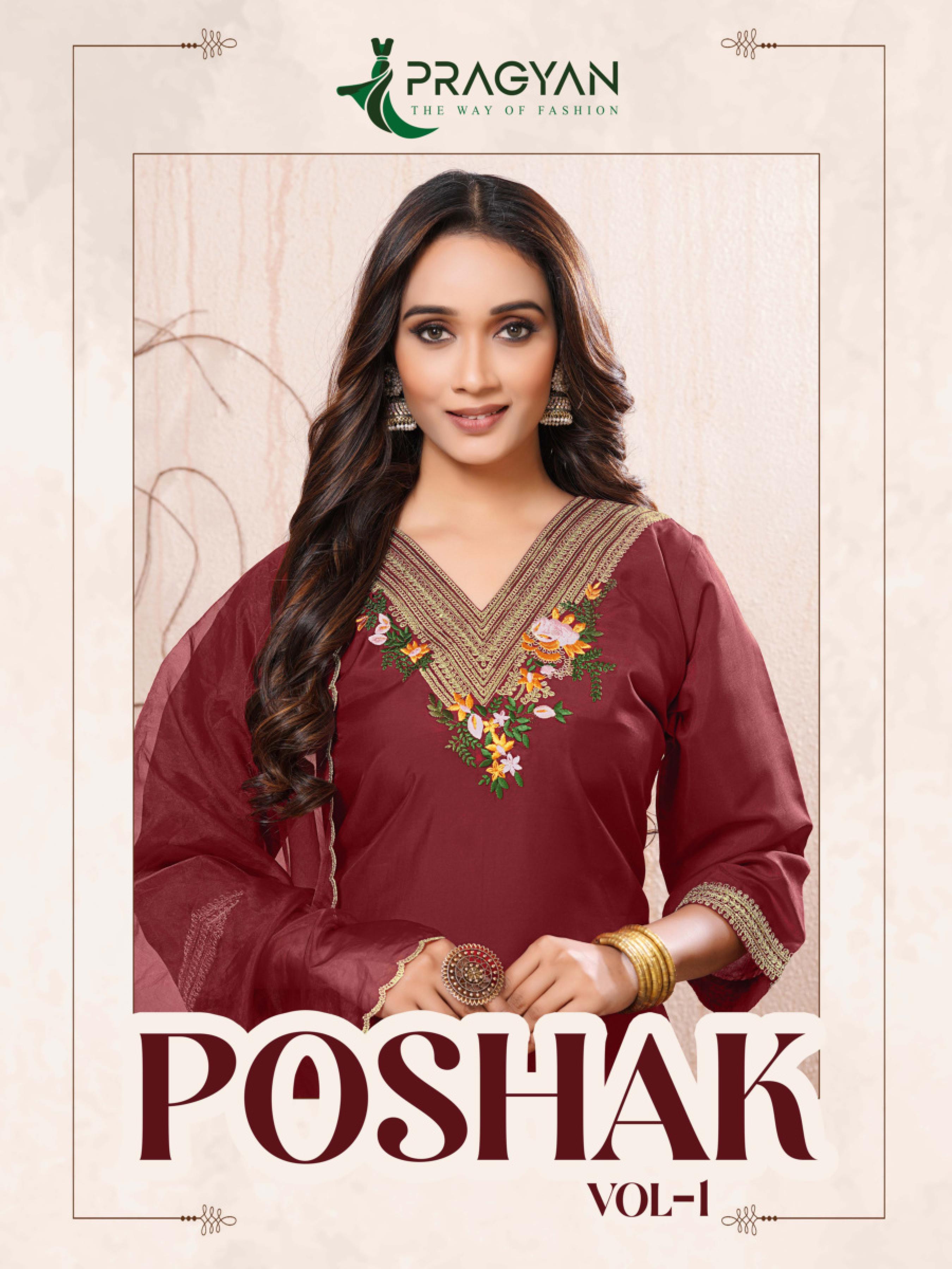 PRAGYAN KURTI POSHAK VOL 1